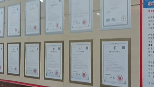 佳天下蒸发省电空调