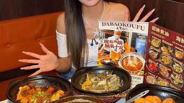 代金券卖爆了！大宝口福这次上新太给力了！#大宝口福 #大宝口福上新 #大宝口福生焗小海鲜 #甜甜三分