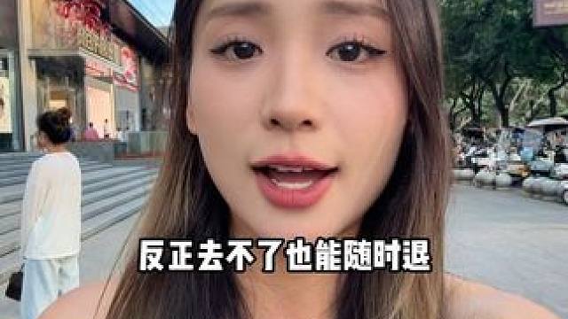 卖爆了！赶紧囤！#遛娃好去处 #发现宝藏小城 #湘菜拌饭有多好吃 #老友惠生活 #周二火锅日 注：入