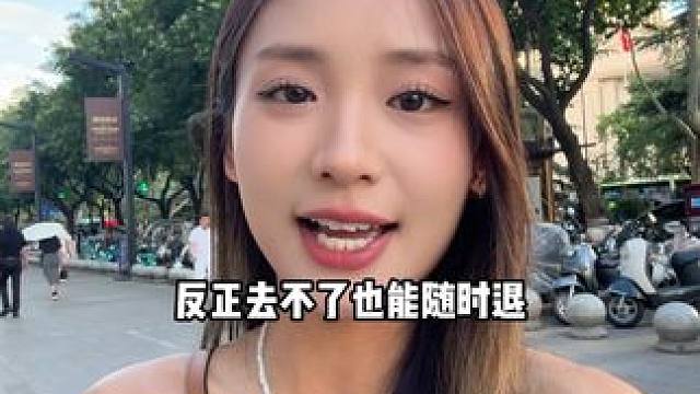 卖爆了！赶紧囤！#遛娃好去处 #发现宝藏小城 #湘菜拌饭有多好吃 #老友惠生活 #周二火锅日 注：入