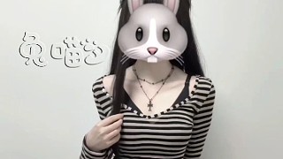 馴服四肢…