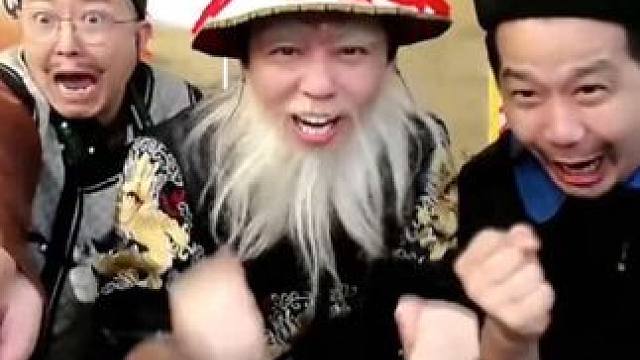 全新模式、飞机开龙门、太刺激了 #途游斗地主 #斗地主