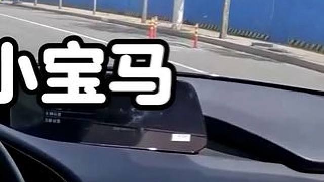 马自达3昂克赛拉第一视角试驾：音响试听 #马自达 #马自达昂克赛拉 #POV #思域 #领克03