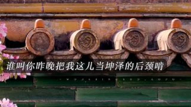 #云惟一 #马洋 大家不要放过这个又娇又可爱的马洋啊！#漫播 #广播剧 #我的病弱老婆