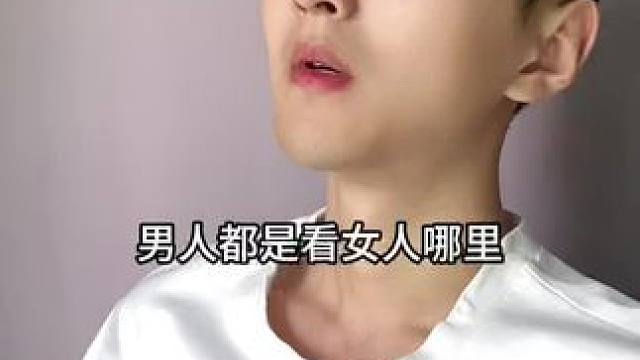 低价便宜的维生素和高价贵的维生素到底有什么区别？这个只要19.9！#涨知识 #知识分享