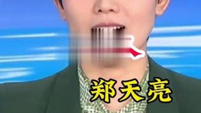 明星背后的故事~