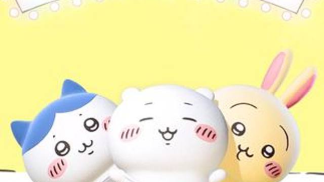 呜呜，短暂原谅这个世界1s......#元梦之星 #元梦之星昆仑秘境赛季 #元梦顶流IP快闪季 #吉