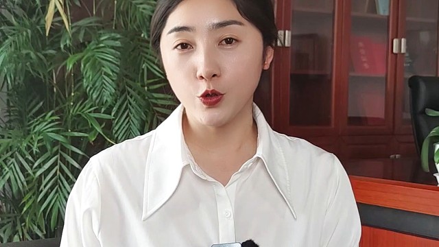 初创公司股权如何分配？