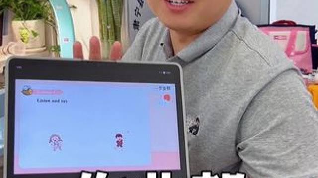 儿童电话手表59.9，护脊书包19.9，UV雨伞9.9，作业帮这次的暑期活动也太惊喜啦#作业帮 #学