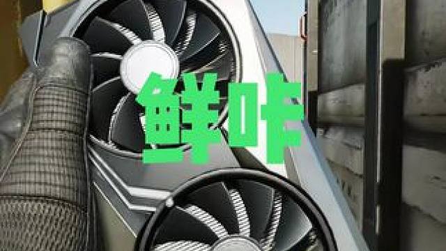 新主播开播，大家多关照。 