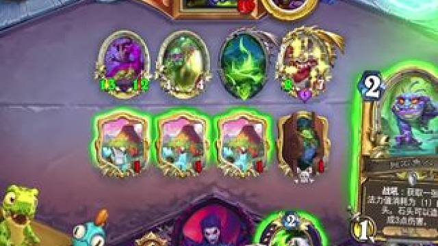 炉石核弹术#炉石传说 #炉石传说国服 #炉石传说安戈洛龟途 #炉石传说秀 #上热搜
