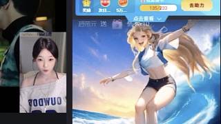 5月中旬～6月整禮物合集