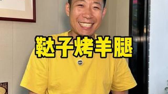 西青大寺马路砂#小龙虾 #砂锅 #烧烤 #羊排 #烧烤呀撸串呀