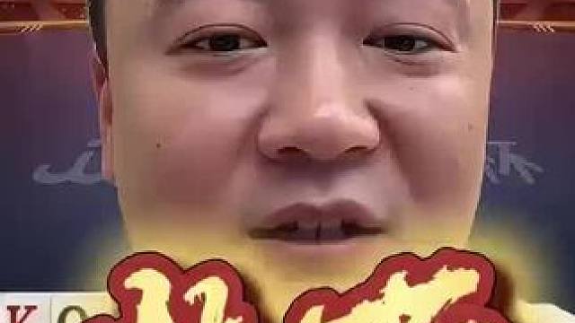 掘开疯狂开炸，斗地主残局的技巧名不虚传 #瓜子二手车 #斗地主残局 #高手都在评论区 #这是高手 #