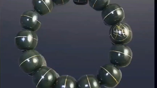 金错银一线天老型珠