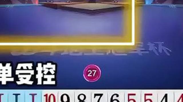 #jj斗地主 #斗地主残局 #斗地主的百种姿势 #土巴兔装修大平台