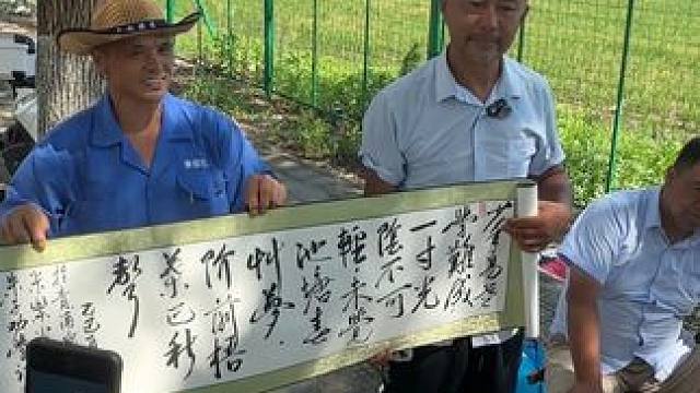 大师神作，这幅画能值多少钱 #高手在民间 #艺术作品 #支持手艺人的点赞 #我要当同