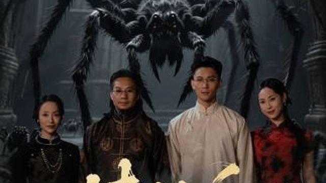 #热门短剧推荐 #九州短剧