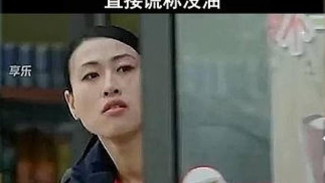 《西瓜视频》，观看精彩后续《西瓜视频》，观看精彩后续《西瓜视频》，观看精彩后续《西瓜视频》，观看精彩