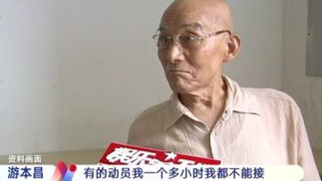 没有合适的作品不管片方怎么动员都不会接，#游本昌  不求数量只求质量的接戏标准，难怪出演的作品部部皆