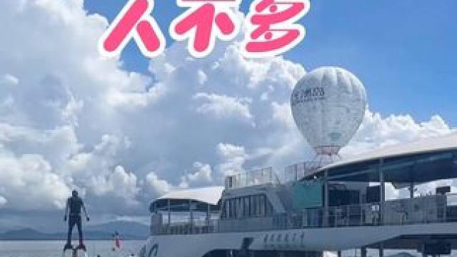 暑假旺季快来了！蜈支洲岛最新排队情况！ 蜈支洲岛最新天气海况排队情况汇总！#三亚天气 #蜈支洲岛 #