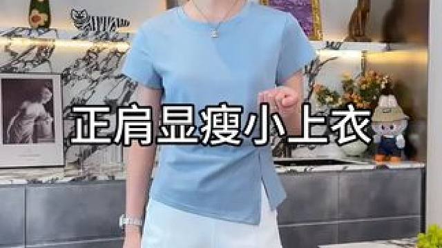 我发布了一个新视频，快来围观吧！