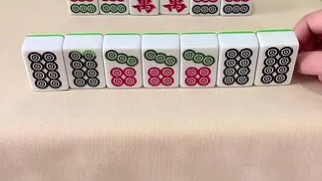 #微乐四川麻将移动版  #打麻将纯属娱乐 #打麻将的小仙女 #麻将麻将麻将麻将麻将