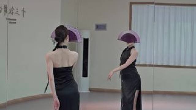 《风月》镜面教学 原创