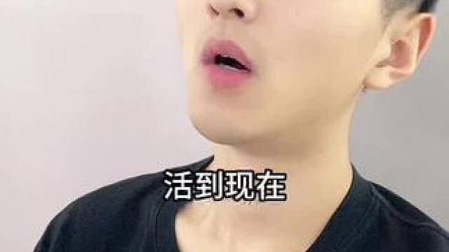  #内容过于真实 #幽默段子