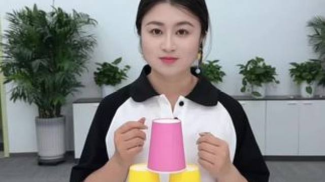 叠纸杯挑战，哈哈 #办公室游戏 #真会玩系列