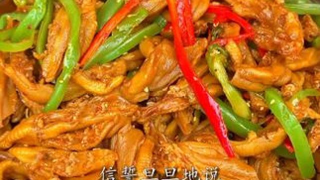 *04年大学没毕业，月薪2万的学生弟弟说：贡菜和鸭掌的搭配超乎预期的好吃！！吃完忍不住舔手指....