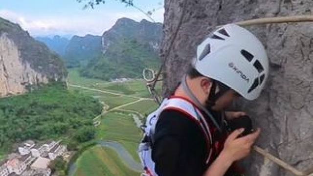 飞拉达和广西的田园风景很配哦 #飞拉达攀岩 #我不是户外天才吗 #田园风光无限好#遗失的心跳