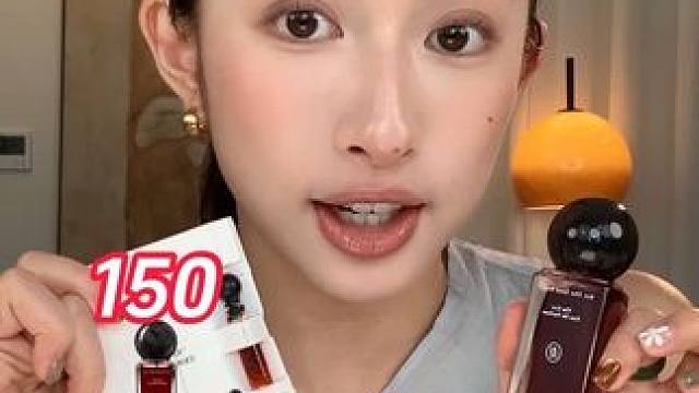 近期千万别去别人直播间买不定所夏娃！我这150拍一发五！ #好物分享 #香水 #香水推荐 #约会神器