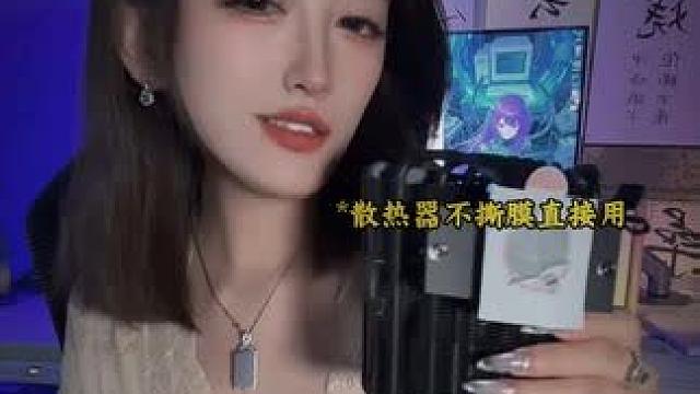 电脑用户四大狠人行为！！看看你中了没？ #电脑 #diy电脑 #电脑配置 #电脑知识 #数码科技