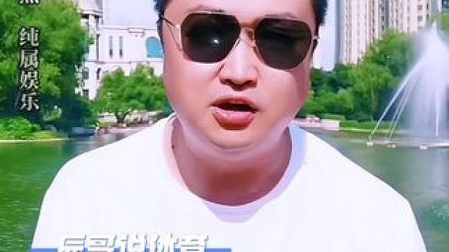 #世俱杯 #弗鲁米嫩塞 #利雅得新月