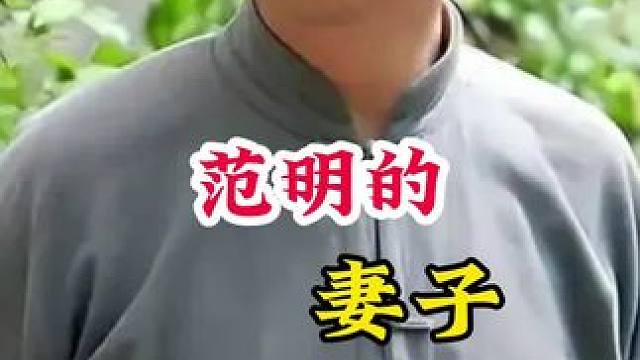 明星背后的故事~
