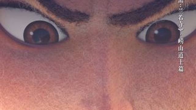 我发布了一个新视频，快来围观吧！