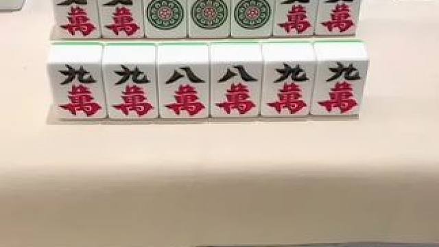 #微乐四川麻将移动版  #打麻将纯属娱乐 #打麻将的小仙女 #打麻将三缺一三缺一三缺一