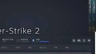 【CS2】游戲卡頓？沒事兒就可以這樣照著做一次 游戲變流暢！ #cs #csgo #cs2