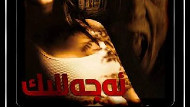 小伙汽车意外抛锚遭遇却食人魔，他们能否逃过追杀？《致命弯道》#致命弯道 #电影解说