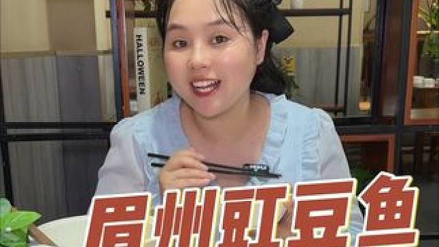 在远景楼旁边吃顿饭太划算了#美食推荐 #美食 #强烈推荐 #特色菜 #餐饮美食