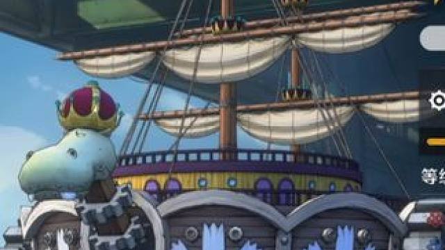 航海王壮志雄心 贝里终结者、榨汁姬……贝里？跟我的白铁王号说去吧#航海王壮志雄心 #航海王壮志雄心创