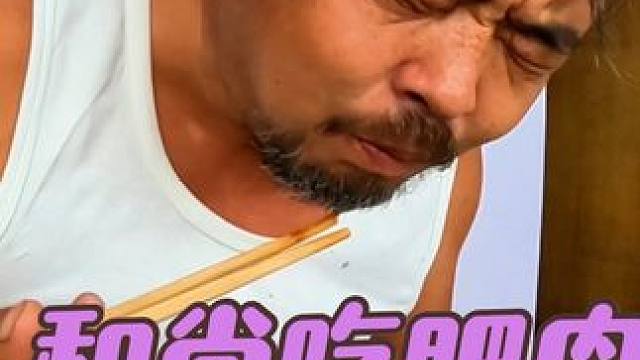 一盘子五花肉，和尚是一口接一口的旋，香啊#家庭美食 #乡村美食