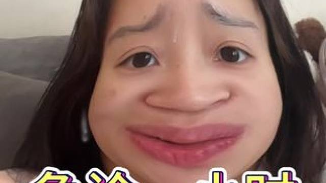 我都不敢想护士的群聊该有多热闹。。。 #内容过于真实 #搞笑 #女大学生 #日常唠嗑