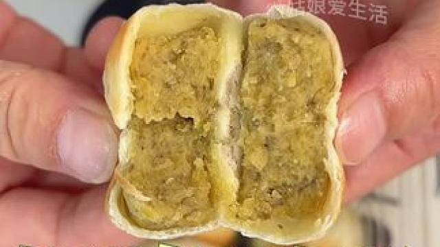 夏天就爱吃绿豆做的点心，特别清爽，口感很绵密，老人和孩子都爱吃！#绿豆饼#下午茶 #美食