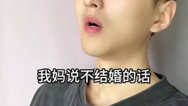  #搞笑 #内容过于真实