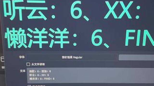 我发布了一个新视频，快来围观吧！