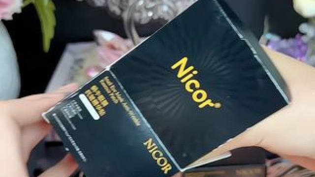 要想不显老，那么眼睛就得保养好，只要你的眼睛#松松垮垮 看起来显老的你就赶紧去试试#眼膜 每天贴一贴