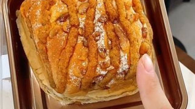 #核桃马里奥 #面包控 #超便宜超划算 #一口爆浆 #早餐吃什么