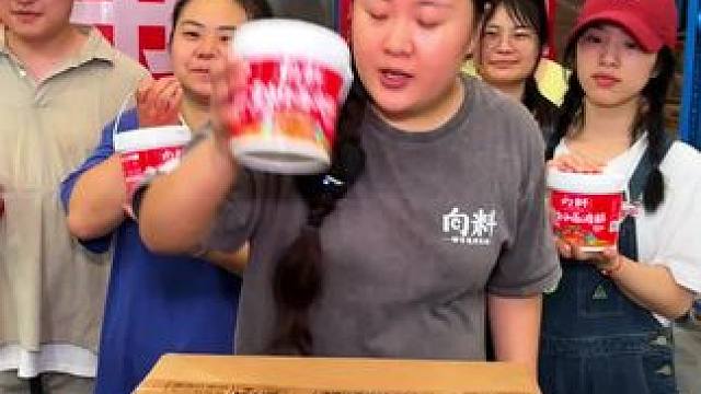 有了这个小面调料在家也能吃到正宗重庆味道！#美食 #美食推荐 #太好吃了 #小面调料